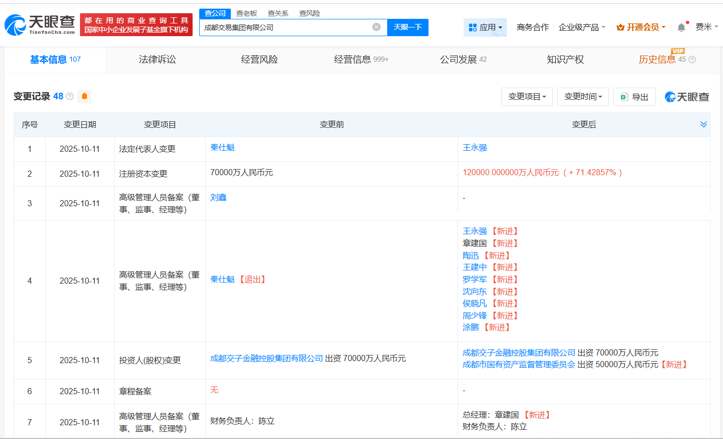 87b77701551ed98f0bab4dbac77ea147.png