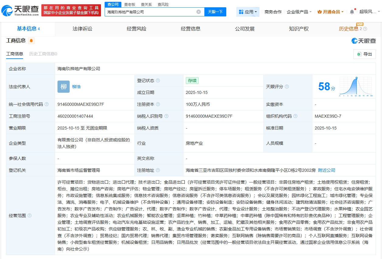 bc6349c6a491df65cb9dc5cc6825b5e5.png