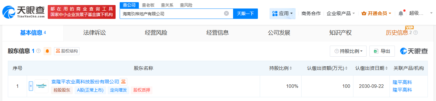 75339dc91b5b59fe83c83ee56cbbcf03.png