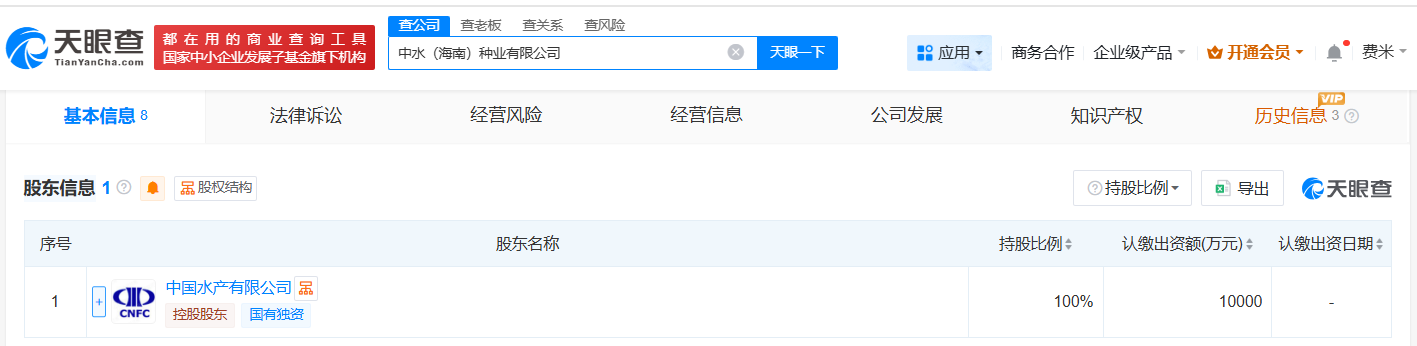 a3f4c4f779c5dd07ef8dbb81b27d150d.png