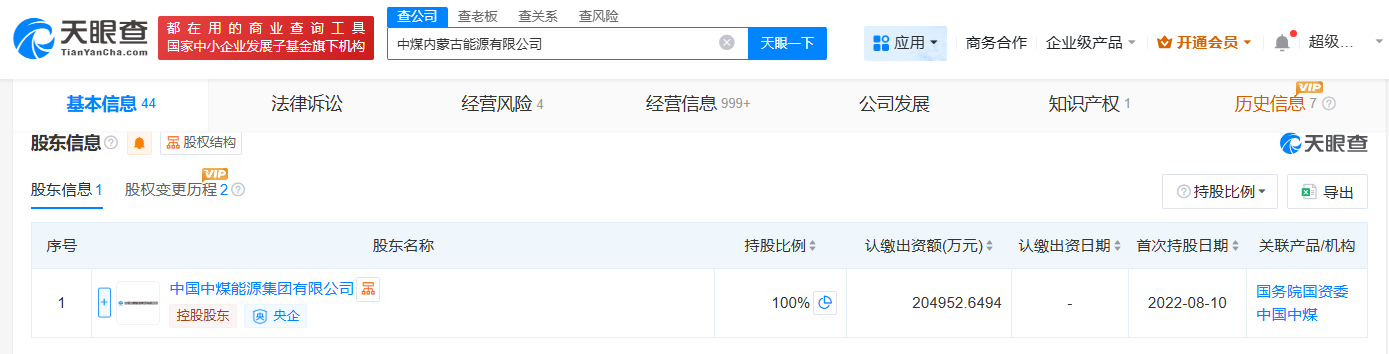 11fa530ef6c0a5120bc8bd5ded7bbd0d.png