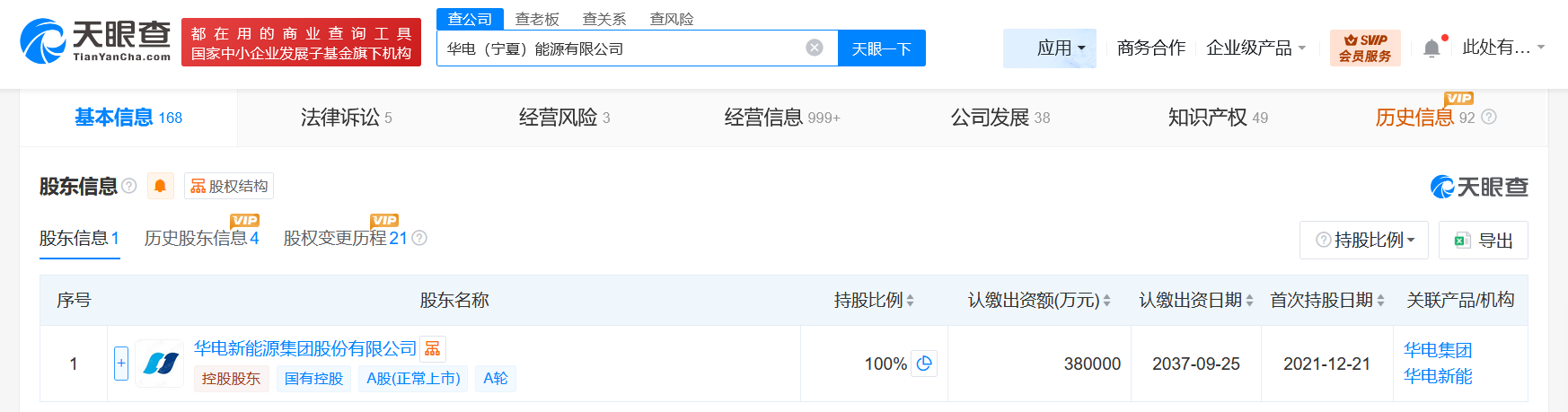 87f83ac687922c8309636de2d85d781e.png