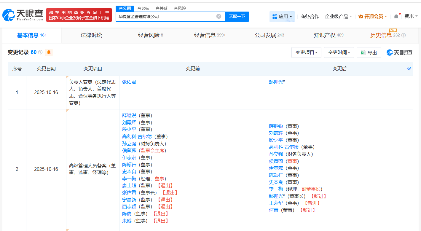 cb7753af9d65b228e75a063526ec3bff.png