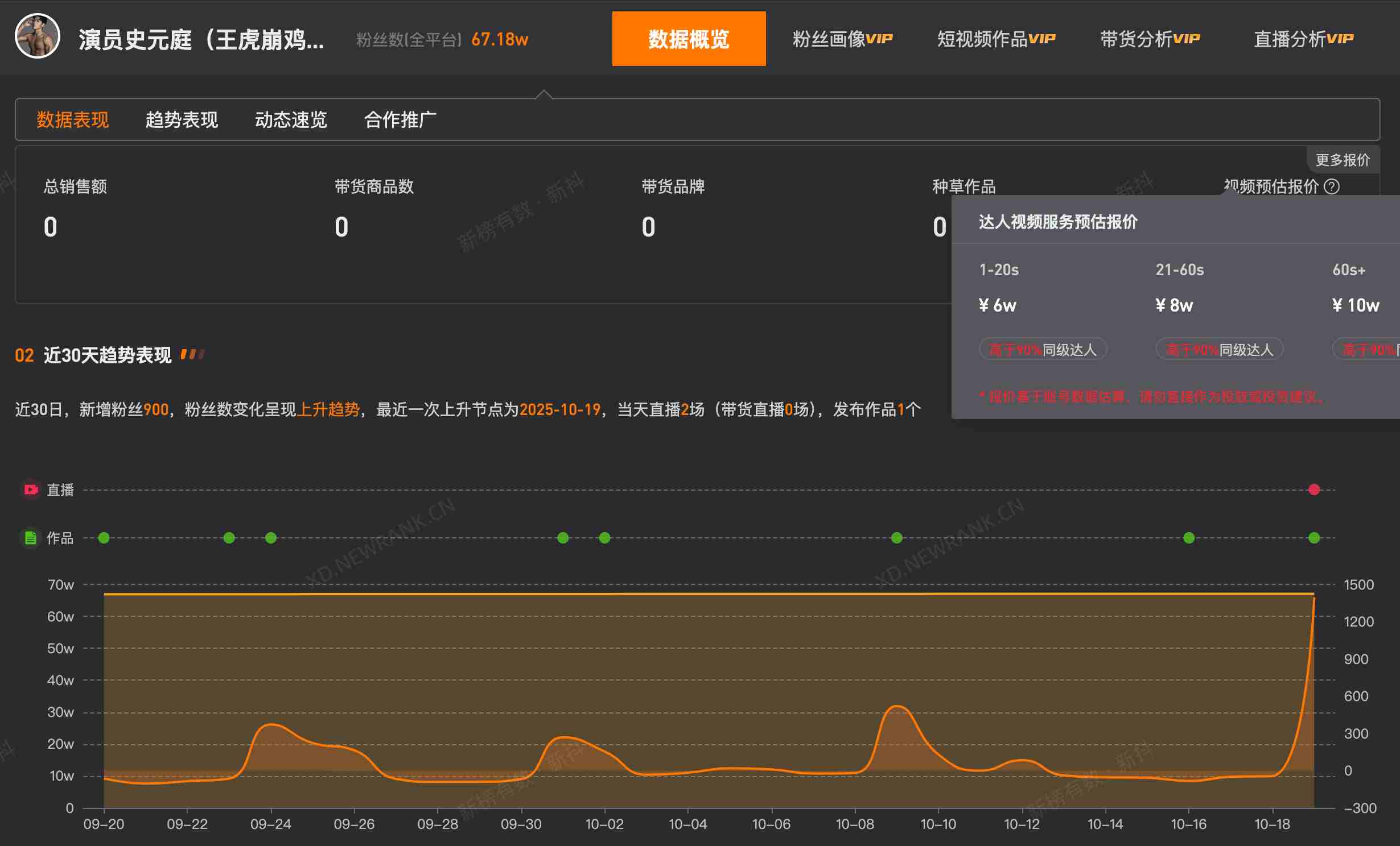 微信图片_20251020100512_1436_29_副本.jpg