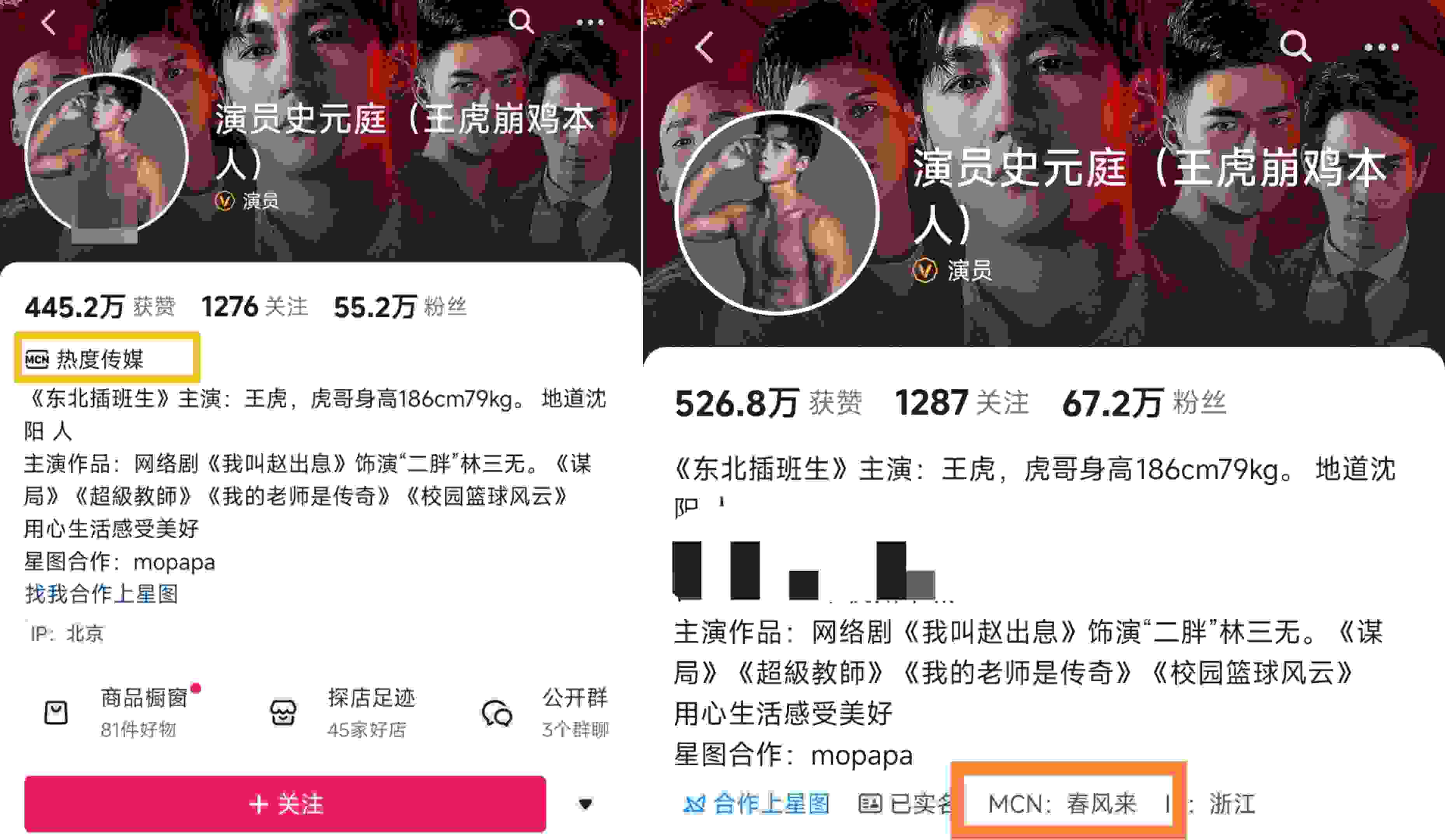 微信图片_20251020100512_1437_29_副本.jpg
