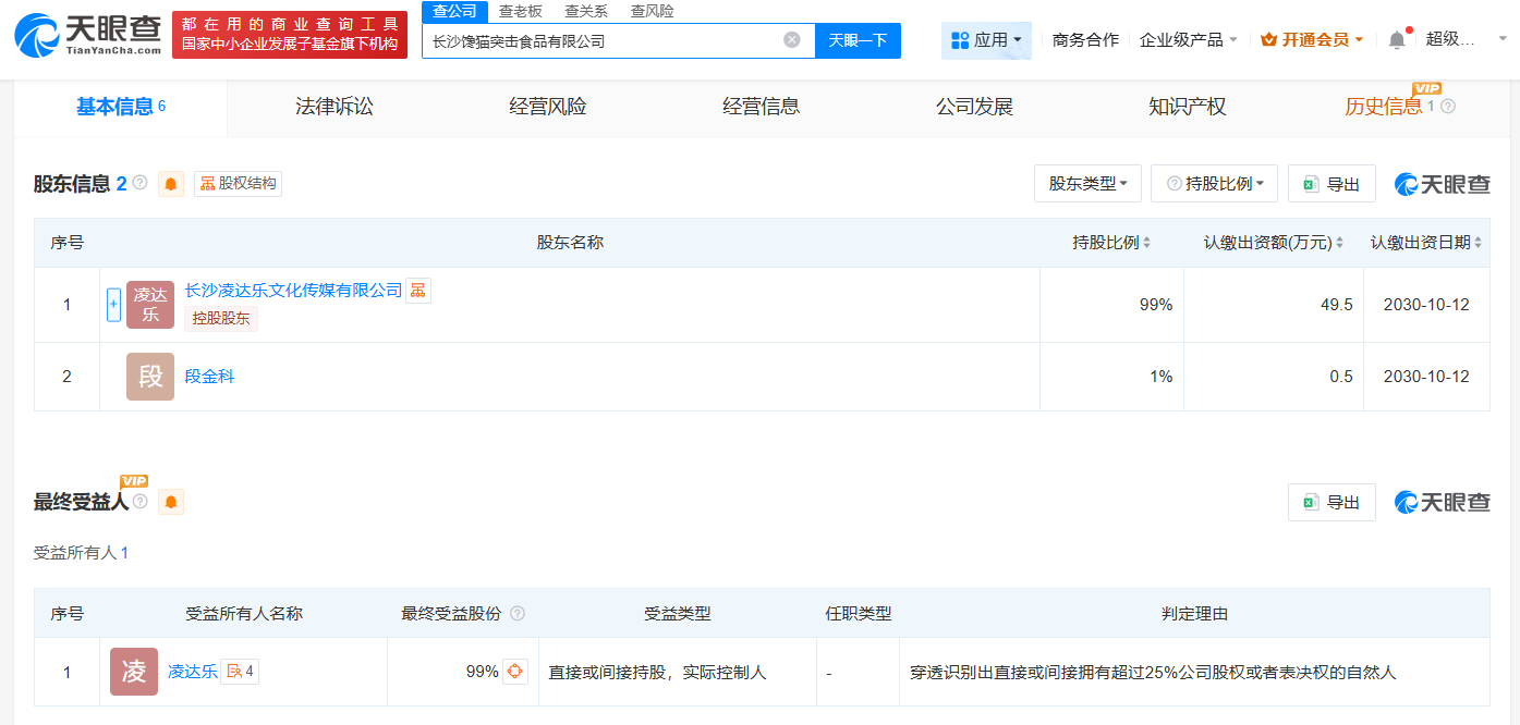 3dcb231271a671baa19a60e931f7ee3b.png