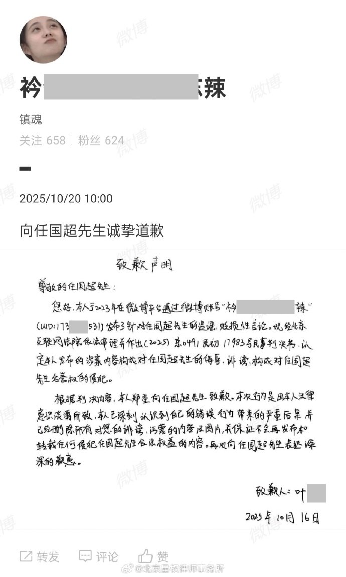 微信图片_20251020134436_359_77_副本.jpg