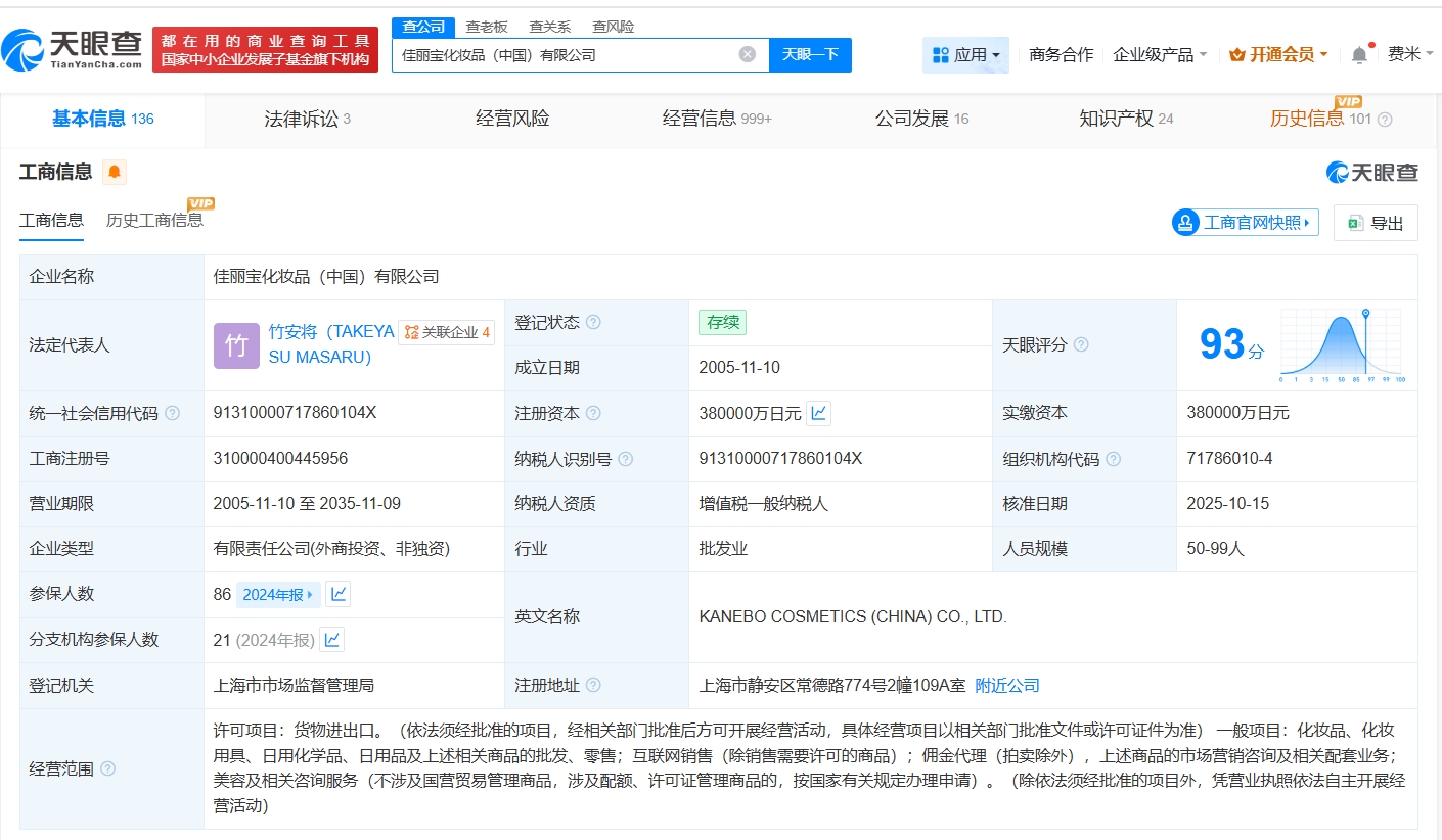 bb5515f7a3dd432ccf04f0bd8cd4855a.jpg