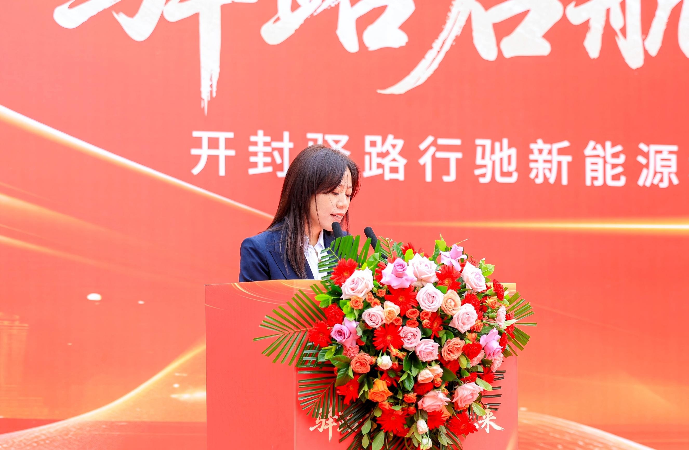 聂亚平.jpg