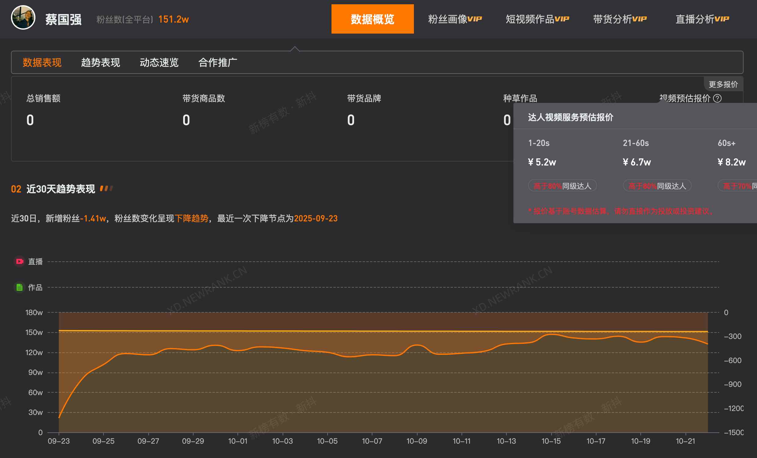 微信图片_20251023154518_2390_29_副本.jpg