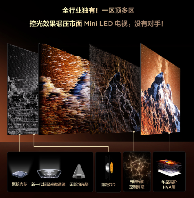 图片 8.png