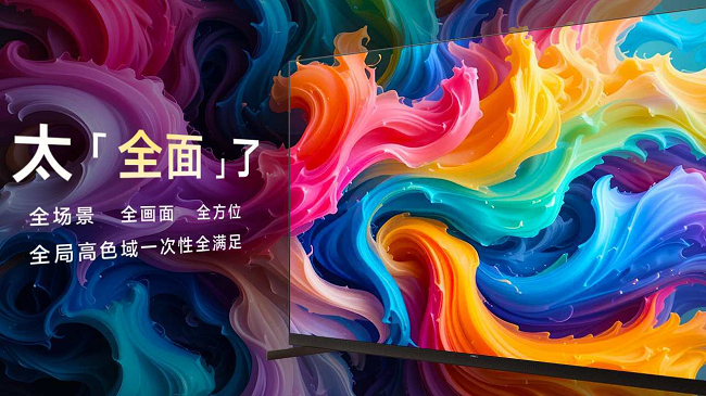 图片 12.png