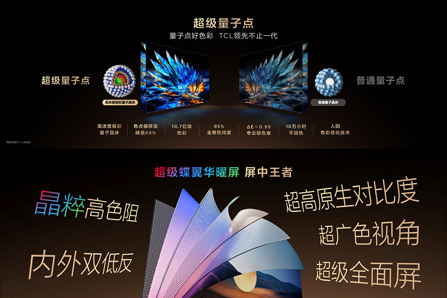 图片 6.png