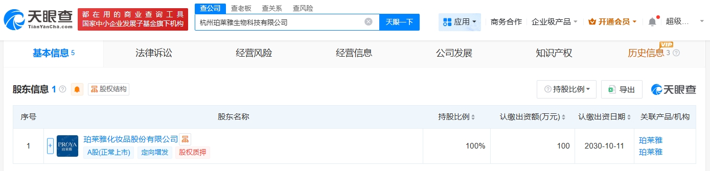 6aefefb396b041a98ded3afb9d7cd4aa.jpg