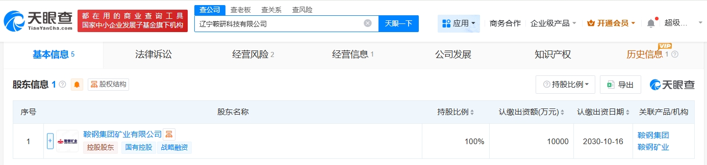 a2d6be8cf45984da149cbaa7fe07894b.jpg
