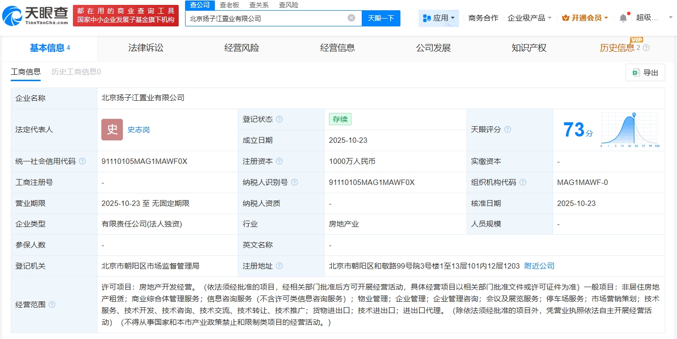 ac704440310ffc75acc2fb997aafa95d.jpg