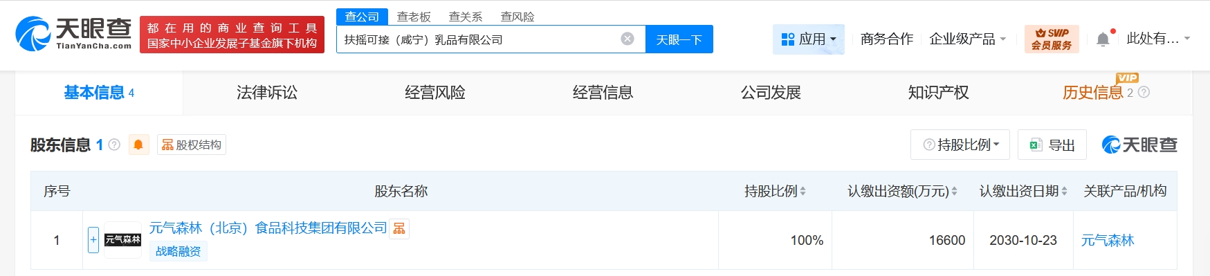 93c9755bee9cb261af0bb37309fc20d2.jpg