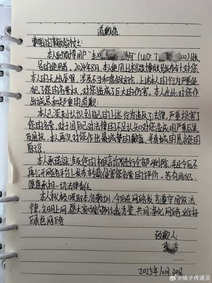 微信图片_20251031085102_2986_29_副本.jpg