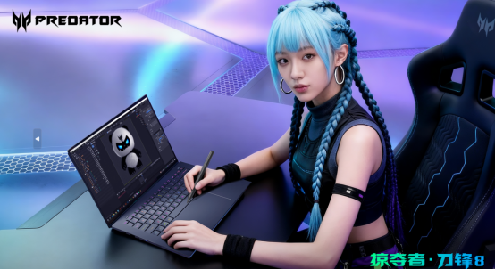 电脑的人

AI 生成的内容可能不正确。