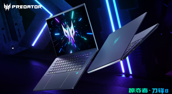 桌子上放着笔记本电脑和蓝色的灯光

AI 生成的内容可能不正确。