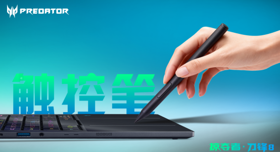 游戏机里面的人物手上拿着手机

AI 生成的内容可能不正确。