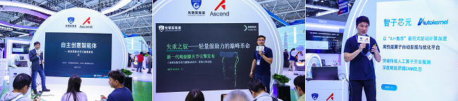 1763449626554893.png WPS拼图3.png