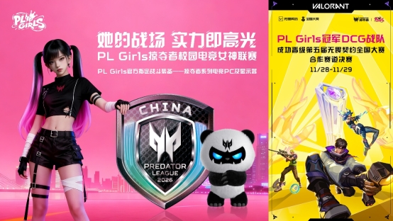 图片包含 文本

AI 生成的内容可能不正确。