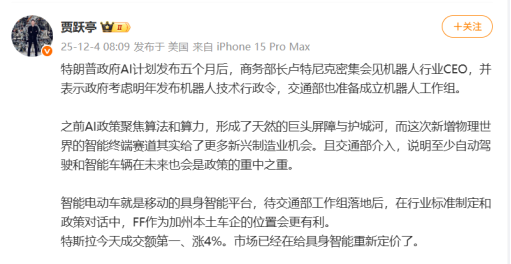 文本

AI 生成的内容可能不正确。