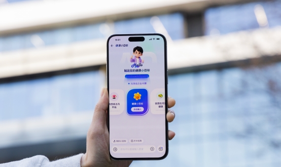 图形用户界面, 应用程序
AI 生成的内容可能不正确。