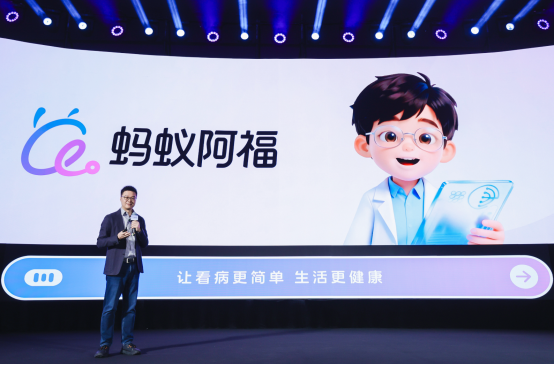 图形用户界面
AI 生成的内容可能不正确。