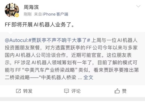 文本
AI 生成的内容可能不正确。