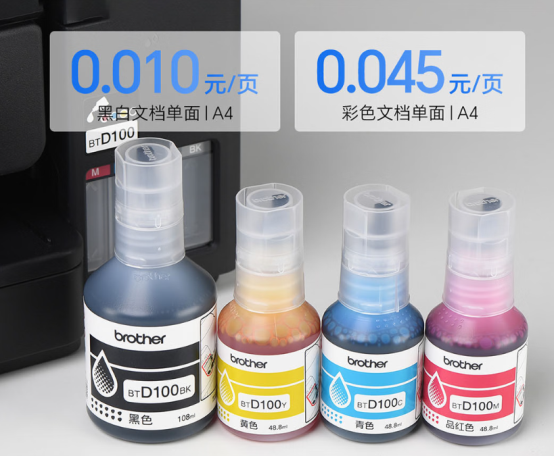 瓶子放在一起

AI 生成的内容可能不正确。