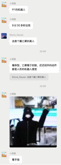 图形用户界面, 文本, 应用程序, 聊天或短信
AI 生成的内容可能不正确。