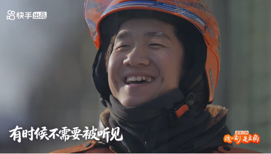 人戴着帽子

AI 生成的内容可能不正确。