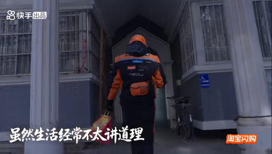 图片包含 建筑, 男人, 街道, 女人

AI 生成的内容可能不正确。