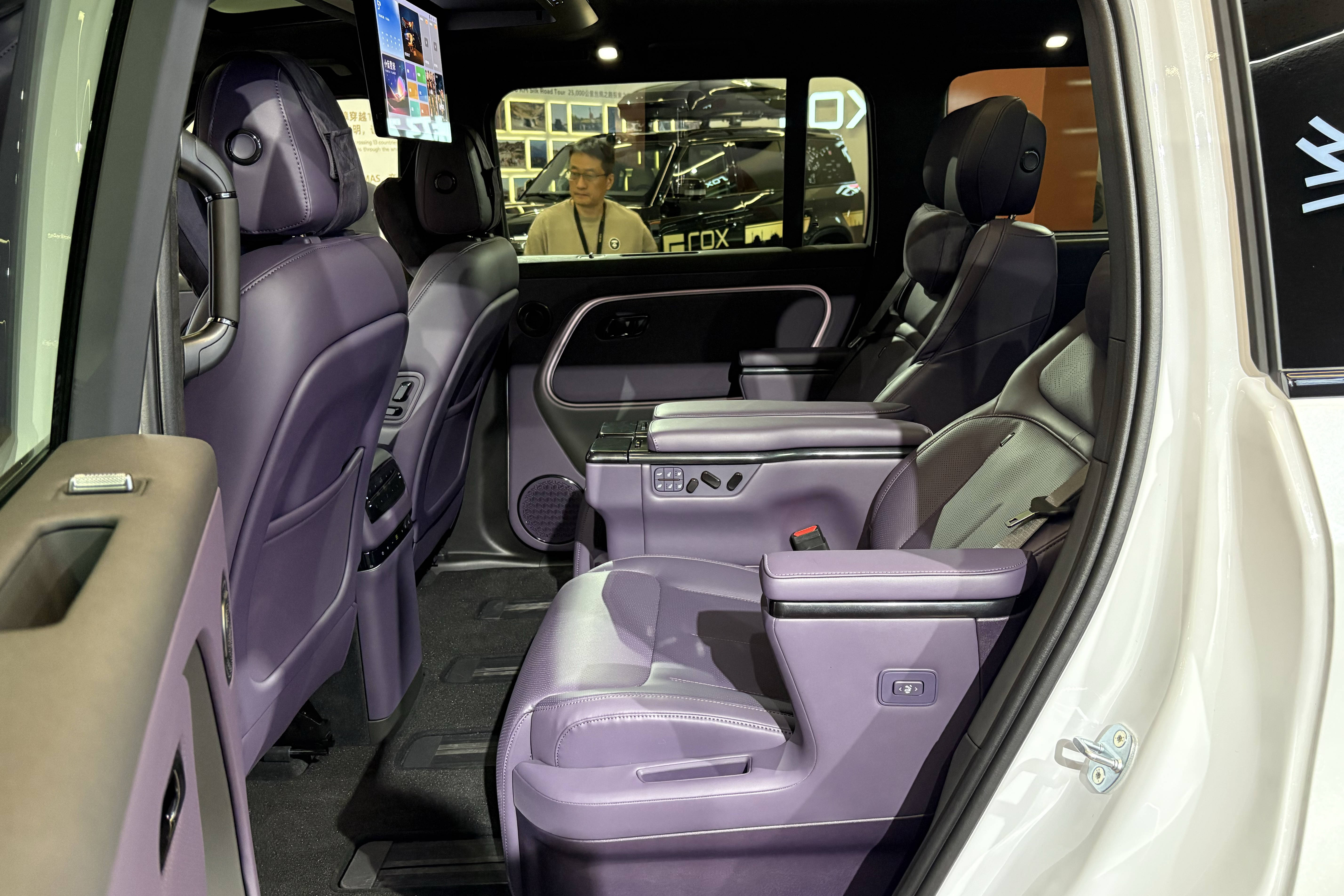 极石ADAMAS内饰图