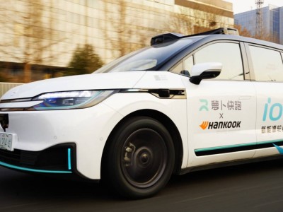 韩泰iON ST AS轮胎携手萝卜快跑 赋能多城自动驾驶出行新体验