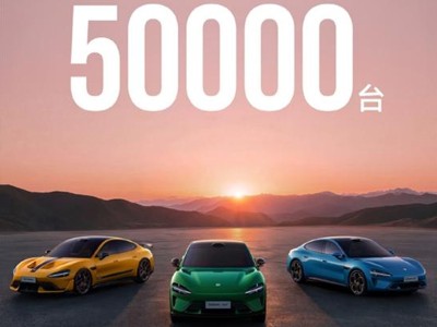 小米汽车成绩亮眼！月交付破5万，入门纯电SU3渲染图引热议