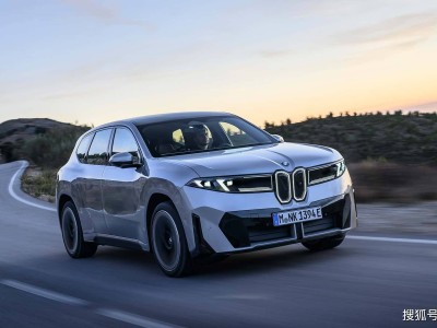 宝马iX3首测：续航充电皆出色 底盘舒适空间优 价格成最后考量