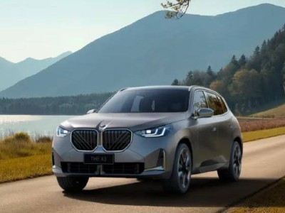 宝马2026年起大范围调价，部分车型降幅超两成，豪华车市场迎变局