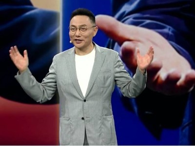 罗振宇2026跨年演讲：1000天后，与AI共舞，坚守长期主义拥抱未来