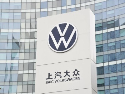 上汽大众2025年销量达106万辆 蝉联销冠，2026年新能源布局再发力