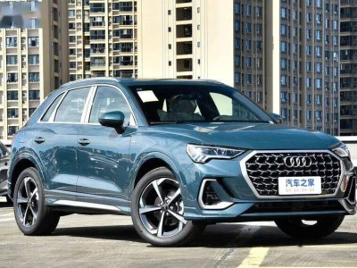 2026款奥迪Q3家族登场！双系列7款车型，外观内饰动力亮点全解析