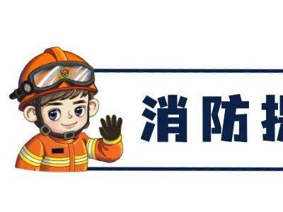 男子网约车内羽绒服“炸”成“蒲公英”，网友调侃：买到真货了！