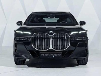 宝马官方降价来袭,多款车型大幅优惠,豪华车触手可及