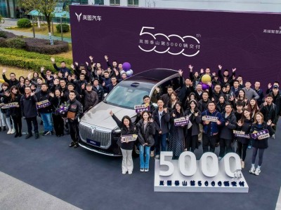 岚图泰山26天交付5000辆!工厂智造赋能,定义华系豪华新标杆
