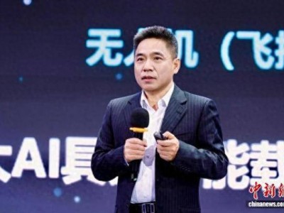 飞行汽车专场探讨：从二维到三维，开启路空一体交通新未来