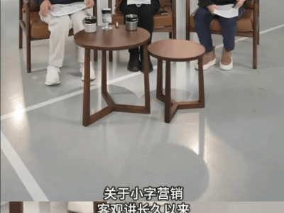 开年雷军拆车直播：用透明技术展示，破舆论壁垒筑信任根基