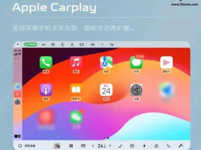 吉利银河M9首次OTA升级:新增多项实用功能 优化驾驶与乘车体验