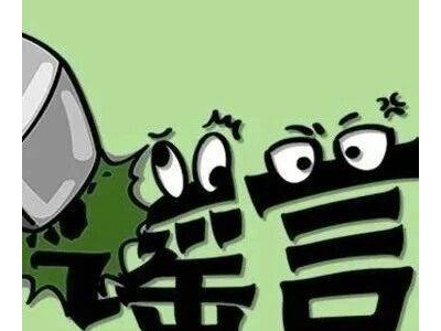 冬季祛寒御冷有讲究，喝酒吃辣真能暖身？科学解析来了！